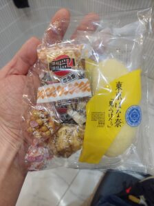 東京・沖縄のお土産いただいちゃいました！  ありがとうございます😊  早速ありがたくいただいております😚  #東京 #東京ばな奈 #沖縄 #沖縄県 #沖縄土産 #お土産  #お土産ありがとう  #お土産スイーツ  #お土産ありがとうございます  #お土産もらった