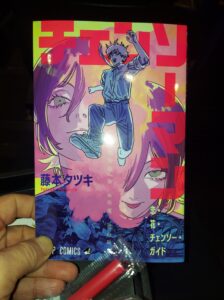 劇場版『チェンソーマン　レゼ篇』を観に行って来ました！  久々のチェンソーマンで話の内容を忘れてたけど笑いあり涙ありで、最後は少し切ないエピソードだったけど原作リスペクトを感じられる最高の映画でした😊  もうあっという間に時間がたって終わってしまった感覚と、少し余韻の残るラストでメッチャ面白いので劇場版『チェンソーマン　レゼ篇』お薦めです😄  もう１度観に行こうか迷い中(笑)  #チェンソーマン  #チェンソーマンレゼ篇 #チェンソーマン好きと繋がりたい  #チェンソーマン好きな人と繋がりたい #筑紫野  #筑紫野市  #筑紫野イオンモール  #イオンモール筑紫野  #イオンシネマ筑紫野  #福岡県筑紫野市立明寺 #福岡 #福岡県 #福岡県筑紫野市 #福岡県民  #筑紫野 #筑紫野市  #映画  #映画鑑賞  #映画レビュー  #映画館  #映画記録