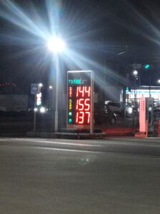 近所のENEOSでガソリン入れようとしたらレギュラーがまさかの144円まで安くなってました! #福岡 #福岡県 #大野城 #大野城市 #乙金